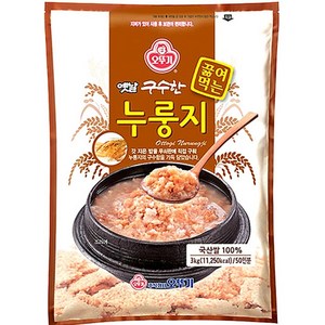 오뚜기 옛날 구수한 누룽지 3kg 국산쌀 사용, 1개, 1개