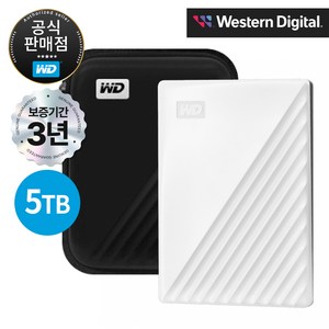 WD NEW My Passport Gen3 외장하드, 5TB, 화이트