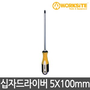 워크사이트 스크류드라이버 십자 5X100mm WT5019 C-V 자성 자석 드라이버 일자드라이버, 1개