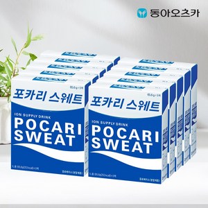 포카리스웨트 분말 기능성 이온음료, 65.6g, 50개