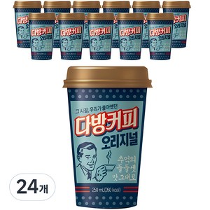 동원 소와나무 다방커피 오리지널, 250ml, 24개