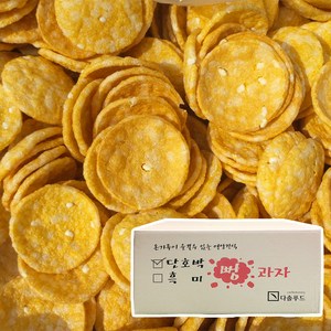 대삼민속식품 호박뻥튀기 대용량, 1개, 2.5kg