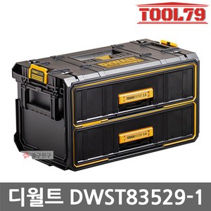 디월트 DWST83529-1 공구함 부품함 공구가방 보관함, 1개