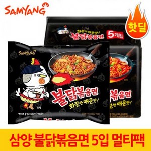 불닭볶음면 140g, 5개