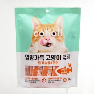 콜리올리 영양가득 고양이 퓨레(닭가슴살&연어) (10G*20P), 10g, 닭+연어, 1개