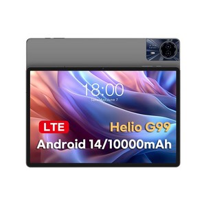 태클라스트 T65 Max 13인치 태블릿 미디어텍 G99 256G LTE, 256GB, Wi-Fi+Cellular