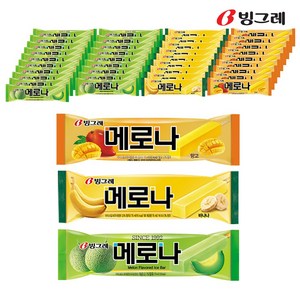 빙그레 메로나 메론 20개+바나나 10개+망고 10개 /혼합구성/ 아이스크림, 1세트, 75ml