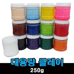 컬러 클레이250g 폼클레이400g 구슬 점토 대용량 미술 놀이, 보라, B.폼클레이400g