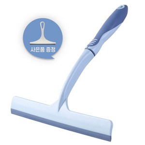 제이엠리빙 욕실 스퀴지 물기 제거기 물기제거 스퀴즈 화장실 밀대 유리 차 버스 싱크대 핸드 브러쉬 길이조절 닦이 청소도구 창 전용, 블루,아이보리, 1개