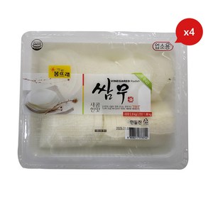 한들찬 봄뜨래 쌈무 새콤한맛 업소용 2.8kg x4개, 4개