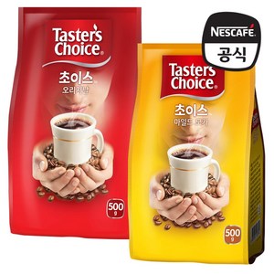 테이스터스 초이스 커피 2종 (오리지널 500g+모카 500g ), 1세트, 1개입, 1000g