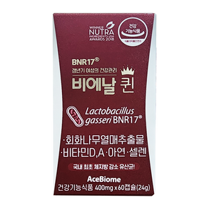 BNR17 비에날퀸 갱년기 다이어트 유산균, 30회분, 1박스