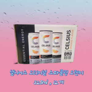 셀시어스 스파클링 오렌지, 12개, 325ml