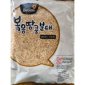 델리온 볶음땅콩분태 (중) 1kg 볶음 땅콩가루, 1개