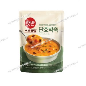 햇반 비비고 단호박죽, 420g, 4개