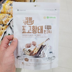 국물생각 표고황태 한알 육수 깊은 황태맛 4g, 20개, 80g