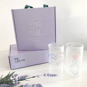 안다미로 색이 변하는 신기한 하이볼 홈카페 유리잔 집들이 선물세트 2p, 2개