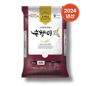 수향미 2024년산 햅쌀 골든퀸 3호 백미 상등급, 상, 4kg, 1개