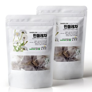 늘해찬 볶은 국산 민들레차 티백 민들레뿌리차 흰민들레 삼각티백 꽃차 대용량, 1g, 50개입, 2개