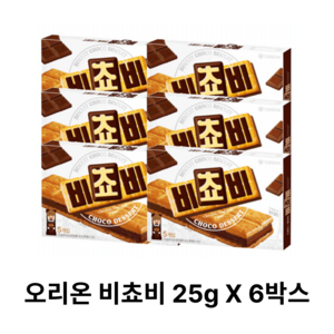 오리온 오리온비쵸비 통초콜릿비스킷, 25g, 30개