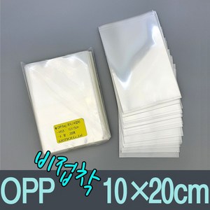 지오팩 OPP봉투 비접착 투명 포장봉투 공장직영 다양한사이즈, OPP비접착 10x20(200매)