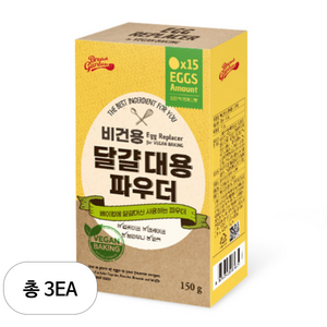 브레드가든 비건용 달걀 대용 파우더, 150g, 3개