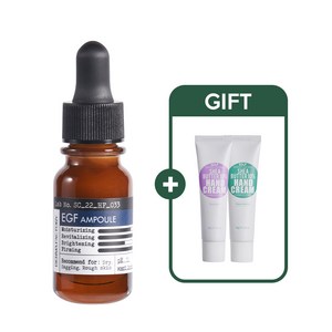 [핸드크림 2종증정]더마팩토리 EGF 앰플 10ml (EGF 9ppm+PDRN 1%), 1개