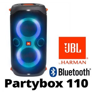 JBL 파티박스110 블루투스스피커 이동식앰프 이동식스피커, 혼합색상