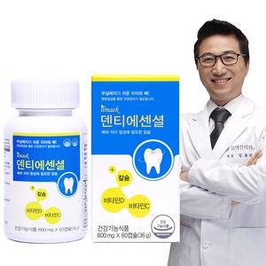 일맥 덴티에센셜, 60정, 1개