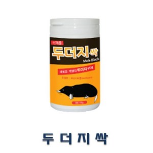 두더지싹100g, 1개입, 3개