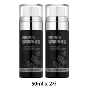 마미케어 기미개선 들깨 미백 세럼, 1개, 100ml