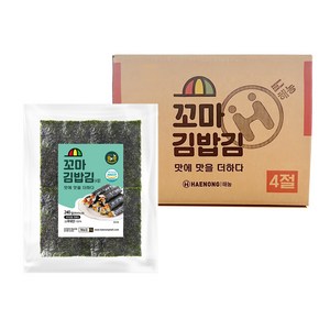 해농 꼬마 김밥김240g (4절) X 20봉, 240g, 20개