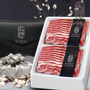 [우아한소] 호주청정우 678번대 꽃 LA갈비 선물세트(2kg+2kg)4kg, 단품, 2개, 2kg