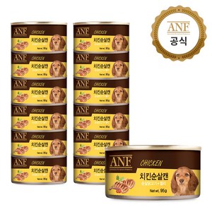 ANF 캔 강아지 간식 치킨순살 95g x 24개