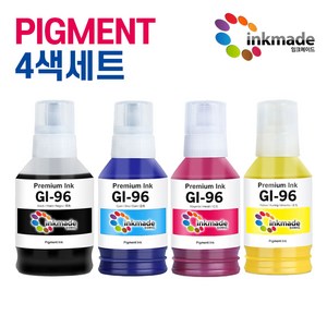 [잉크메이드] 캐논 GI-96 호환 잉크 4색세트 GX7092 GX7090 GX4090 GX4091 GX6090 GX6590 GX5090 GX5091 GX6092 GX5590, 1개