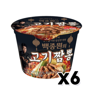 백종원의 고기짬뽕 용기컵라면 105g x 6개