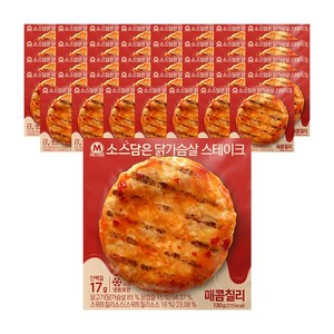 미트리 소스담은 닭가슴살 스테이크 매콤칠리, 130g, 40개