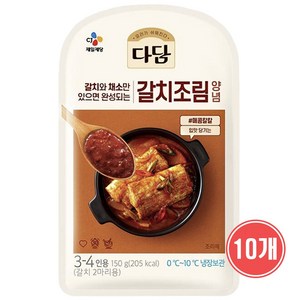 CJ제일제당 [CJ제일제당] 다담 갈치조림양념 150g x 10개