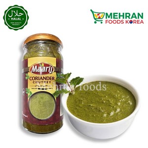 MAARIJ Coiande Chutney 340g 고수 처트니 (소스), 1개