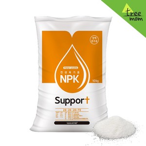 서포트 NPK 20-20-20 10kg 전생육기용 관주비료 관주용 수용성 복합비료, 1개