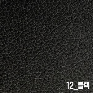 인조가죽스티커 120x50cm 소파리폼 3M접착식 인조가죽 가죽스티커 수선 보수 DIY가죽시트지, 블랙