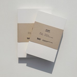 화원팩토리 띤또레또 300g 낱장 엽서팩 50매 4x6 5x7 캘리그라피 종이, 띤또레또 300g 5x7