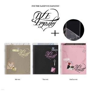 [특전-탑로더+덤GIFT]]아이브 앨범 미니앨범 3집 엠파시 레블하트 애티튜드 컴백 (IVE) - 3d EP (IVE EMPATHY), And us ve(핑크)