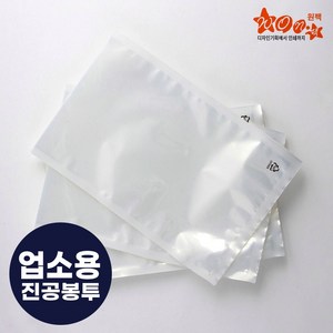 원팩 업소용 진공봉투 100장 진공 비닐 포장지 무지 두께70 18 x 28 cm, 1개