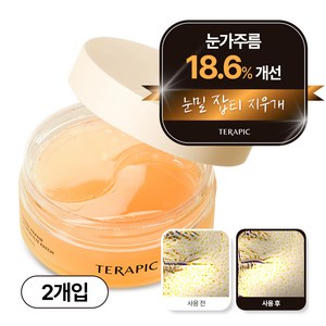 테라픽 더마 리페어 연어 PDRN 아이패치 기미&잡티&주름 개선, 2개, 60개입