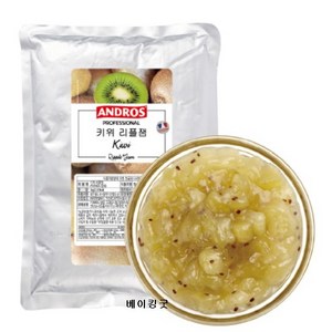 앤드로스 키위 리플잼1kg, 1kg, 1개