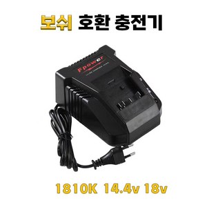 DAGUHAE 3A 고속충전 호환 보쉬 급속 충전기 14.4V 18V 배터리 충전기 1018K, 1개