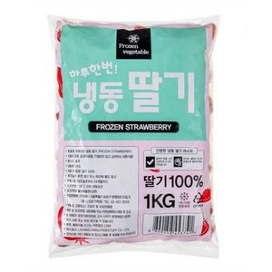 농우 냉동 딸기 1kg 무가당 주스 스무디 과일 대용량, 농우 중국산 냉동 딸기 1kg(무가당), 1개