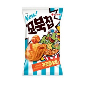 오리온 꼬북칩 카라멜팝콘맛, 1개, 108g