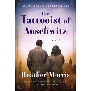 The Tattooist of Auschwitz, Hape Papebacks